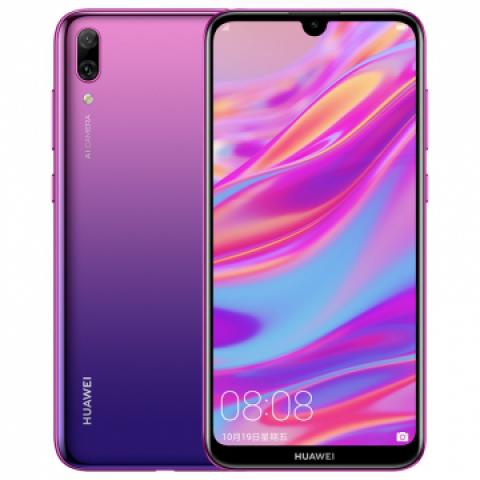 HUAWEI 华为畅享9 高清珍珠屏 AI长续航 全网通标配版 移动联通电信4G手机 极光紫 3＋32G 全网通