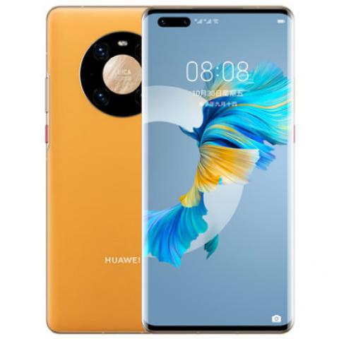 Huawei/华为Mate 40 pro 5G手机mate50鸿蒙40e官网直降p50 60 M40