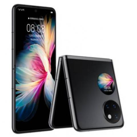 HUAWEI/华为P50 Pocket宝盒折叠手机