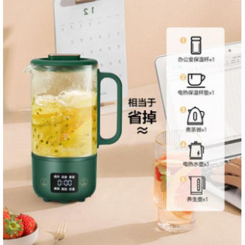 美的食色养生壶办公室mini小型家用多功能新款迷你煮花茶壶器一人