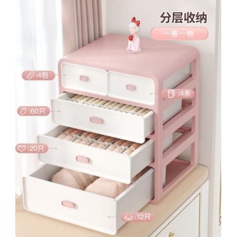 家庭卧室生活家居用品用具小百货学生居家宿舍住校神器家用大全